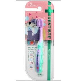 Resim Dentiste Çocuk Diş Fırçası Ultra Soft +2 Yaş Yeşil 