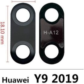 Resim Huawei Y9 2018 Arka Kamera Camı (Çıtasız Sadece Cam) 
