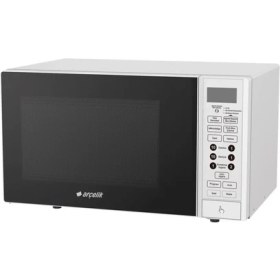 Resim Arçelik Md 2310 W Mikrodalga Fırın 