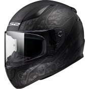 Resim Ls2 Rapıd Crypt Mat Kask Siyah 