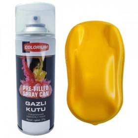 Resim DEGRADE Plasti Dip Sarı Sökülebilir Kauçuk Sprey Boya Plastidip 400 Ml 