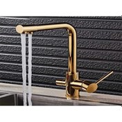 Resim Su Arıtma Cihazı İçin 3 Yollu Oval L Borulu Gold Musluk 