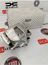 Resim Fren Kaliperi Ön Sağ - Fiat Linea Doblo Fiorino 