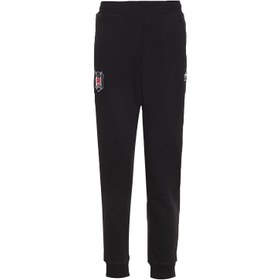 Resim Adidas Giyim Kulüp Takımları Beşiktaş Og Es Pnt 