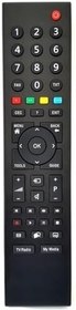 Resim HLL TEKNOLOJİ Arçelik A32l4511-0b İle Uyumlu Lcd Led Tv Kumandası Kk0179-33729 Cec 