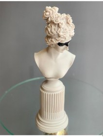 Resim BY ARİ LAFAYETTE HEYKEL BİBLO HK114-33 