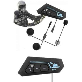 Resim Diyar-ı Fırsat Yeni Nesil Dinleme Ve Konuşma Özellikli Intercom Kask Kulaklığı 5.0 Bluetooth 