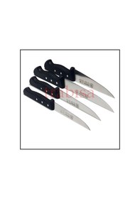 Resim Sürmene Sürbisa 61502 / 011 Mutfak Bıçak Seti Siyah 