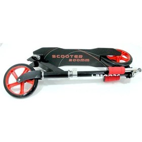 Resim Can Oyuncak 2 Tekerlekli Scooter 