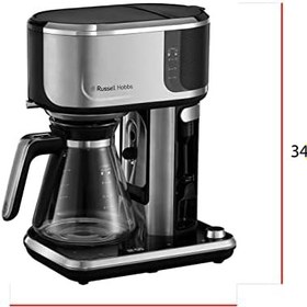 Resim Russell Hobbs Attentiv Filtre Kahve Makinesi [Demleme Gücü Ayarı, Soğuk Demleme Fonksiyonu, Süt Köpürtücü] - Dijital Dokunmatik Kontrol Yüzeyi (Programlanabilir Zamanlayıcı) 26230-56 