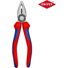 Resim Knipex 03-02 Kombine Pense 200mm 