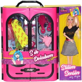 Resim Nessiworld NessiWorld02441 Oydaş, Anlily Bebek ve Elbise Dolabı 