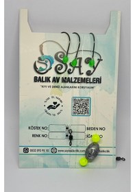 Resim Glowlu Yılan Dili Takımı Çupra, Mercan Avı İçin Hazır Sistem 3/0 Circle İğne 