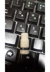 Resim Nissan CG13DE (CG10DE) Gaz Kelebeği Rölanti ayar vidası 