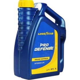 Resim Organik Kırmızı Antifiriz - 3 Litre 