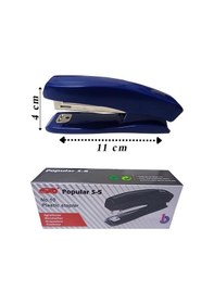 Resim Zımba Makinesi Seti Küçük Mavi S-5 No:10 1 Adet Zımba Teli 2 Paket 10-15 Sayfa Ofis Büro Okul Öğrenci Mini Boy 