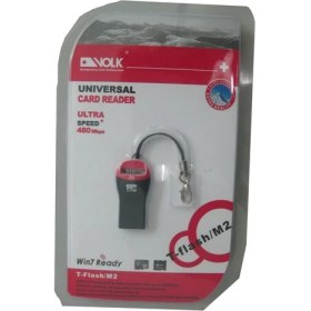 Resim Volk ML-REP054 T-Flash+M2 Kart Okuyucu 