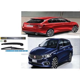 Resim FİAT EGEA HATCHBACK ARKA SİLECEK KOLU VE SÜPÜRGESİ 2015--2019 