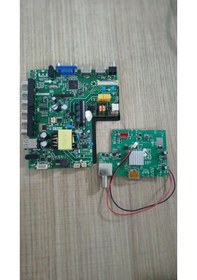 Resim Tp.v56.pb826 Redlıne 32ex5532 Anakart ve Uydu kartı 