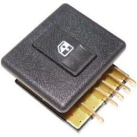 Resim Tofas Uyumlu Dogan L Sag Cam Açma Dügmesi Anahtar 266335015 