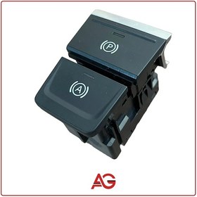 Resim Elektrikli Park Freni Anahtarı 4k0927225 