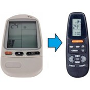 Resim Siemens E-Nr S1ZA 12606 Klima Kumandası 