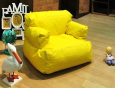 Resim ARMUTLAND MİNİ RELAX ARMUT PUF KOLTUK SARI ( 1-8 YAŞ ) 