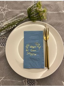 Resim Gold Yaldızlı Mavi Afiyet Olsun Çiçekli Çelenk Garson Peçete 16 Adet 