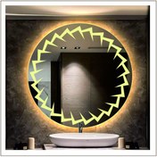 Resim GLOBAL LED MIRROR 60 Cm Günışığı Ledli Tasarım Kumlamalı Banyo Aynası Makyaj Aynası Işıklı Ayna 