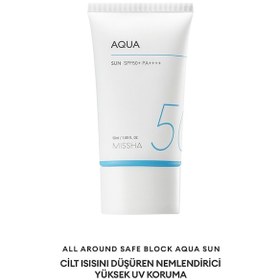 Resim Missha Su Bazlı Nemlendirici Güneş Koruyucu Jel All Around Safe Block Aqua Sun Gel Spf50+/PA++++ 50 ML 