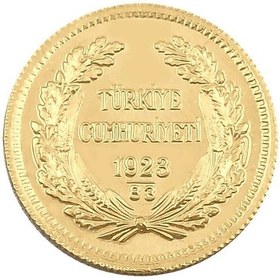 Resim Ata Lira Tam Altın 22 Ayar 