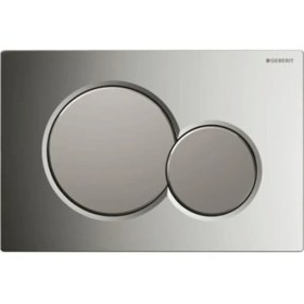 Resim Geberit SIGMA01 115.770.KA.5 Kumanda Kapağı, Çift BasmalI Parlak/mat Krom 