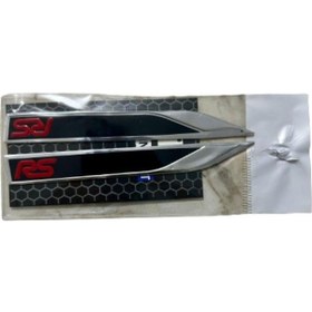 Resim Audı Rs Bıçak Arma Çamurluk 