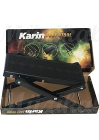 Resim Gitar Ayaklığı Sehpa Gs5 Gitar Ayak Sehpası Kademeli & Kaymaz 