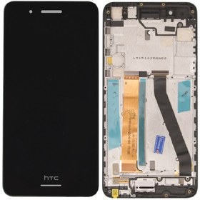 Resim Kdr Htc Desire D728 Lcd Ekran Dokunmatik Çıtalı (531953583) 