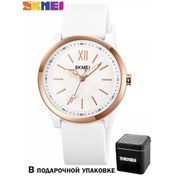 Resim Skmeı Skmei 2008 Klasik Bilek Saatleri 165452156 Beyaz 