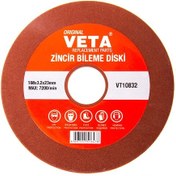 Resim Palmera Veta Vt10832 Zincir Bileme Makinesi Diski 