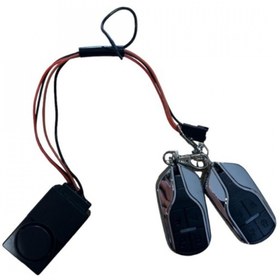 Resim ONVO OV-RX 8 Uyumlu Alarm Kiti 