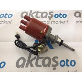 Resim Distiribitör Platinli Komple Doğan Şahin Kartal 