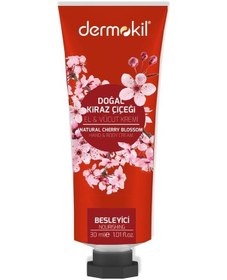 Resim Dermokil Kiraz Çiçeği El ve Vücut Kremi 30 ML 