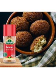Resim Arifoğlu Falafel Baharatı 45 G 
