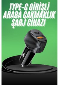Resim Type-c Girişli Araba Çakmaklık Şarj Cihazı 38w Oto Çakmaklık Siyah 