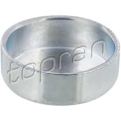 Resim Opel Astra F G Corsa A Vectra B C Golf 2 3 4 Audi 100 A3 A4 A6 1.4 1.6 1.7D 1.8 2.0 1981 Sonrası 28 mm Blok Su Tapası 