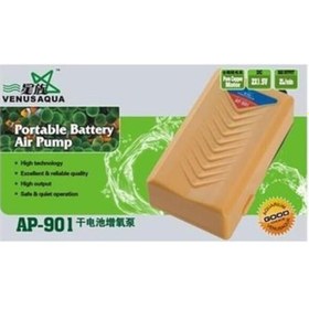 Resim Venusaqua Ap-901 Pilli Hava Motoru 