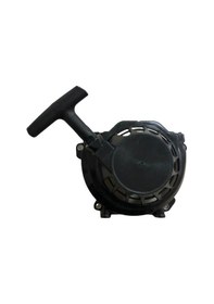 Resim Kraft Hart Benzinli Toprak Burgu Makinesi 4.5 Hp Motor Gücü 63 Cc STARTER KOMPLE 