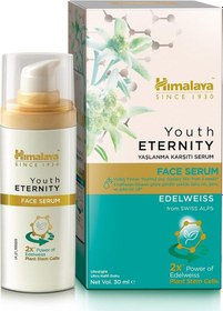 Resim Himalaya Youth Eternity Serum 30 ML 