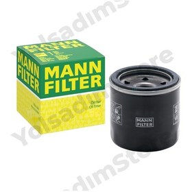 Resim Benda Rock 250 Yağ Filtresi Mann Filter 