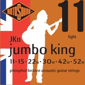 Resim Rotosound JK11 Jumbo King Bronz Akustik Gitar Teli (11-52) 