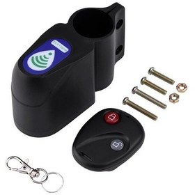 Resim Powermaster Pm-26177 Uzaktan Kumandalı Bisiklet Alarm Kilidi Siyah 