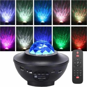 Resim Dönen Işıklı Disko Topu Projektör Müzik Çalarlı Disco Speaker 